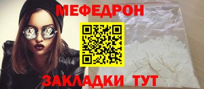марихуана Кунгур