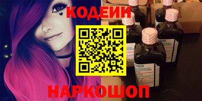 марихуана Кунгур