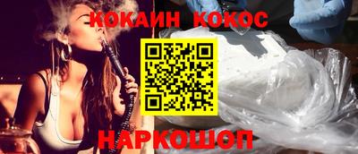 герыч Кумертау