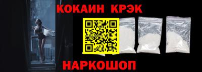 марихуана Кунгур