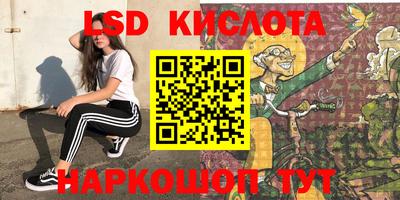герыч Кумертау