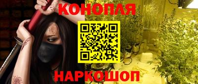 герыч Кумертау