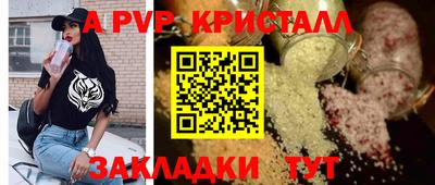 мдпв Кулебаки
