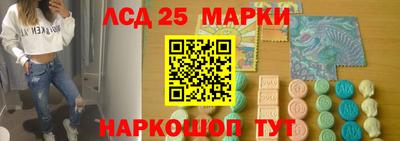 марихуана Кунгур