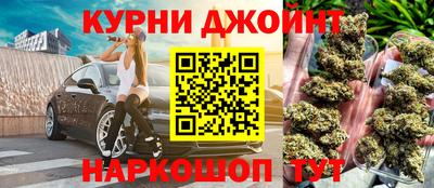 герыч Кумертау