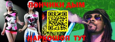герыч Кумертау
