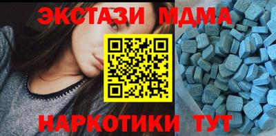 герыч Кумертау