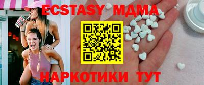 герыч Кумертау