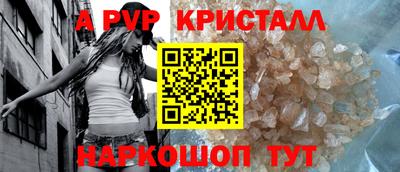 марихуана Кунгур
