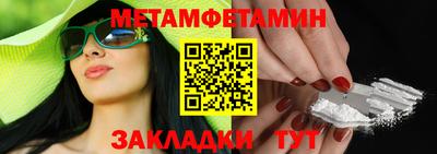 марихуана Кунгур