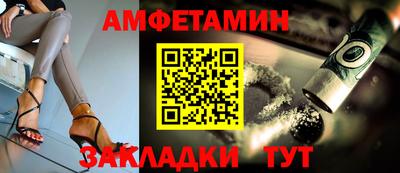 марихуана Кунгур