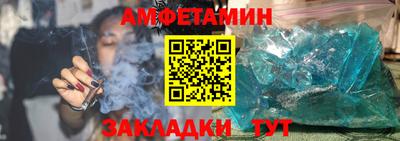 герыч Кумертау