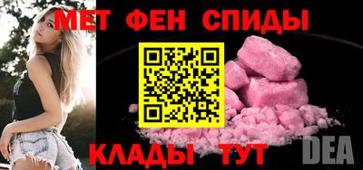 мдпв Кулебаки
