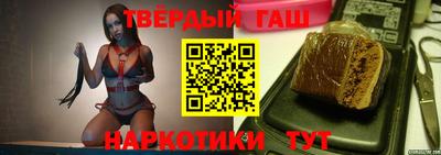 герыч Кумертау