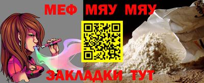 мдпв Кулебаки