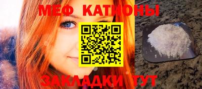 марихуана Кунгур