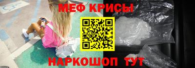 герыч Кумертау