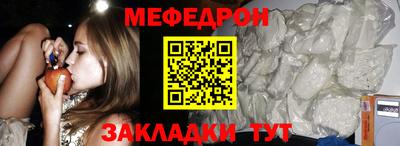 марихуана Кунгур