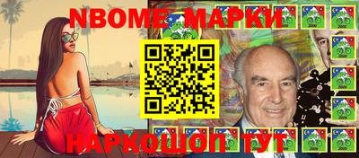 герыч Кумертау